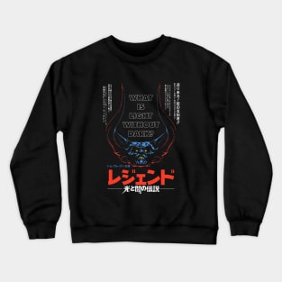 Legend Crewneck Sweatshirt